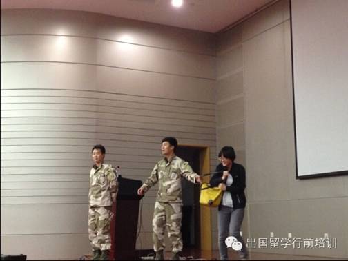 2014年出國留學行前培訓會在北航落下帷幕5