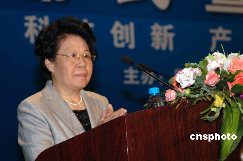 陳玉杰：中國將為高層次人才回國服務設綠色通道(3.30)1