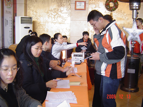 2006年新加坡獎學金項目第二批學生培訓會順利結束（12.13)4
