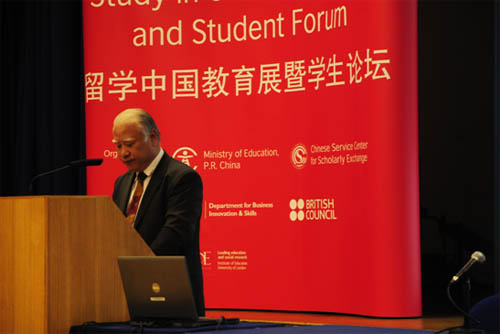留學中國教育展暨中英大學合作高峰論壇在倫敦成功舉辦3
