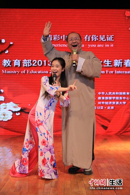 留華畢業生新春招待會舉行 節目中國味兒十足(1.14)1
