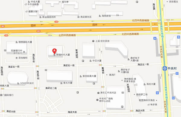 關于教育部留學服務中心遷址的公告2