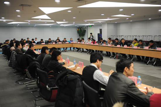 中心召開在京高校引進留學人才工作座談會2