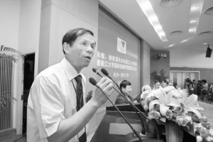 海外生涯：學子歸來(5.24)1
