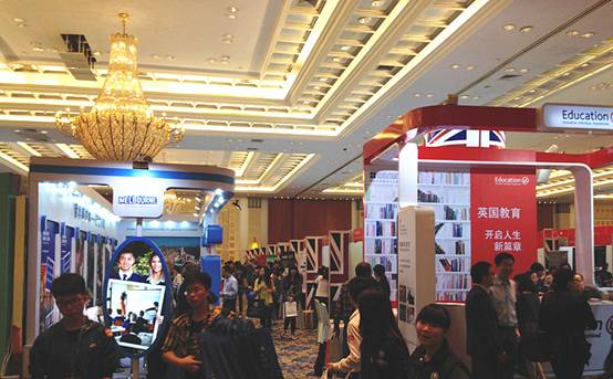 2014（第十九屆）中國國際教育巡回展在廣州閉幕1