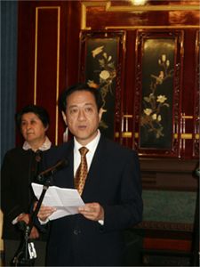 歐美同學會舉行2004年新春酒會（2.5)1
