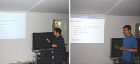 瑞士中國學人科技協會“春暉杯”大賽巡回演講會拉開了序幕(5.12)2