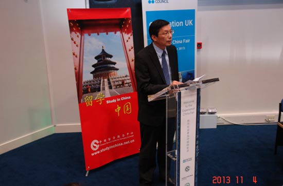 圖片新聞：留學中國教育展代表團訪問英國并參加2013莫斯科國際教育展2