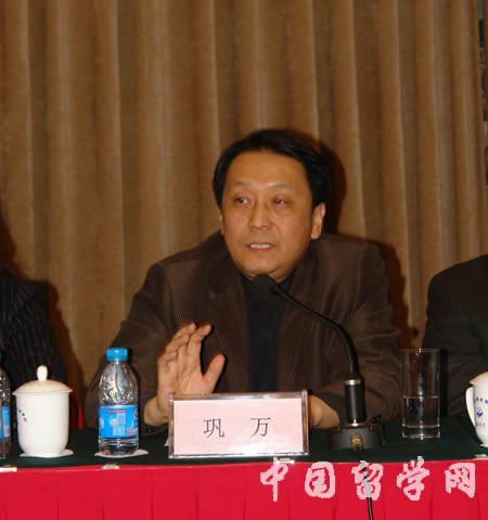 在京高校和科研單位聘用留學回國人員業務培訓會召開2