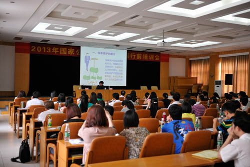 2013年國家公派留學人員出國行前培訓工作正式啟動2