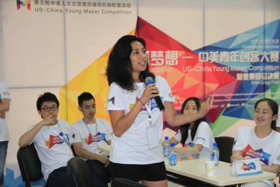 中美青年創客大賽總決賽在河北舉行2