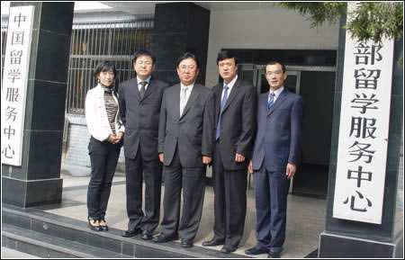 韓國大學教育代表團團長訪問我中心2