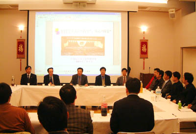 留日學人座談“兩會” 稱贊政府報告以人為本（3.17)1
