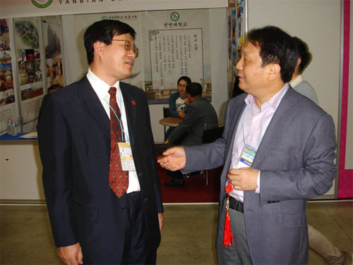 圖片新聞：中國教育代表團參加韓國第三十五屆“海外留學、語言研修博覽會”2