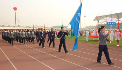 中心積極參加教育部第六屆職工運動會(4.30)1