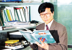 鄧子新：抗生素的基因“裁縫”1