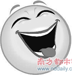 深圳新興高薪工作:聞臭、睡覺、逗人笑、催乳3