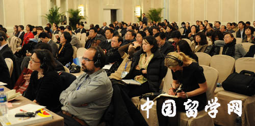 2012中國留學論壇順利召開(3.20)2