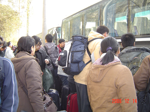 2006年新加坡獎學金項目第二批學生順利派出（12.15)2