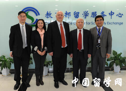 白章德主任會見英國貝德福德大學校長一行1