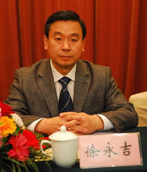 中心在天津召開