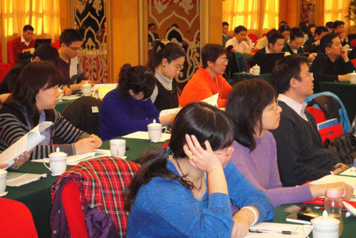 在京單位聘用留學回國人才業務培訓會召開2