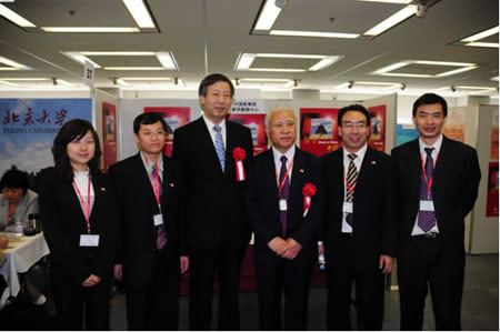 圖片報道:白章德主任率留學中國教育展代表團訪問日本3