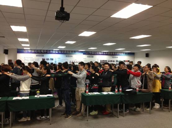 教育部2014年第二批國家公派俄羅斯政府獎學金項目留學人員出國行前安保實景模擬培訓正式開班4