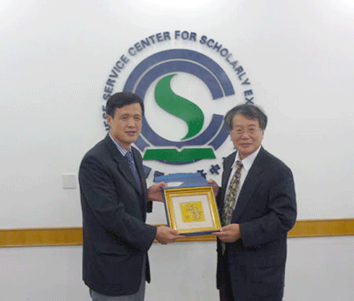 安玉祥副主任會見日本亞細亞大學校長一行1
