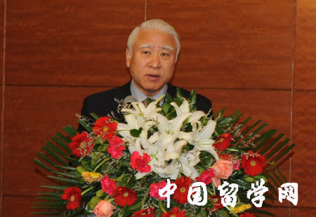 中心出國留學培訓基地領導小組會議暨中心-澳大利亞紐卡斯爾大學項目合作研討會在北京順利召開1