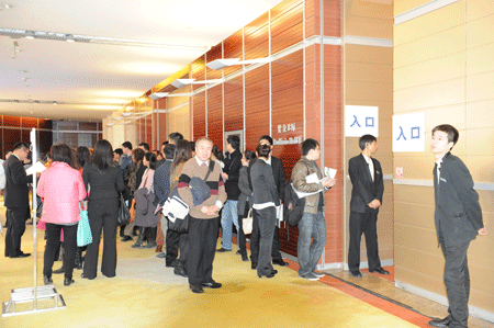 2013春季留學英才招聘會-為海外英才搭建歸國就業平臺(3.31)1