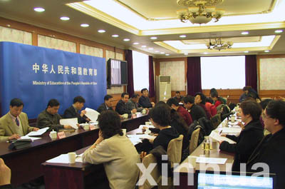 教育部公布2003年度出國留學工作情況（2.17)3