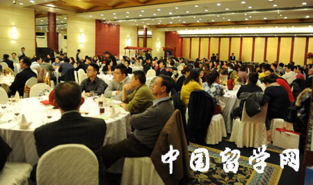 中國(教育部)留學服務中心舉辦新年答謝會2
