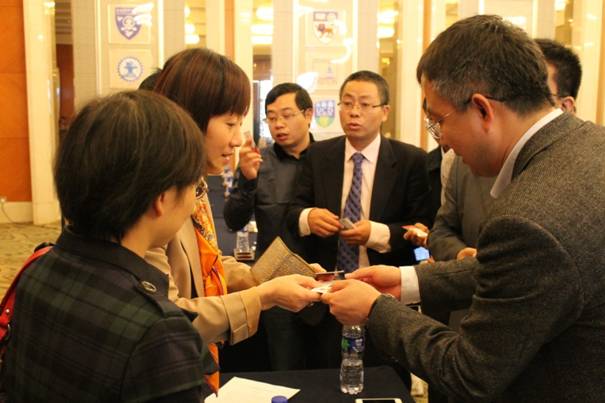 2014“春暉杯”企業聯盟第二屆年度會議在蘇州成功舉辦16