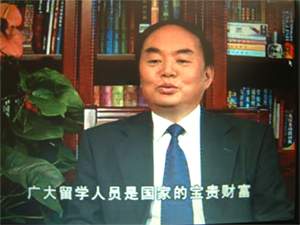 留日學子回“家”過新年，教育部周濟部長發來新年賀辭（1.21)1