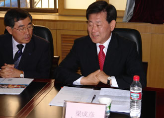 韓國濟州特別自治道教育廳代表團訪問我中心2