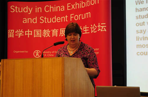 留學中國教育展暨中英大學合作高峰論壇在倫敦成功舉辦4