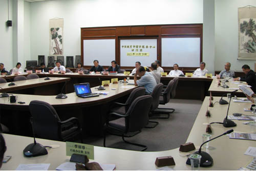 “印尼第九屆留學中國教育展”及馬來西亞留學中國說明會取得圓滿成功11