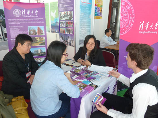留學中國教育展代表團訪問德國法國7