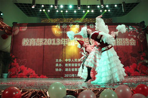 教育部2013年留華畢業生新春招待會在漢舉行(1.18)10