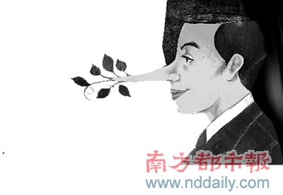 深圳新興高薪工作:聞臭、睡覺、逗人笑、催乳5