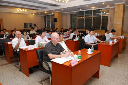 出國留學培訓基地工作研討會在成都舉行3