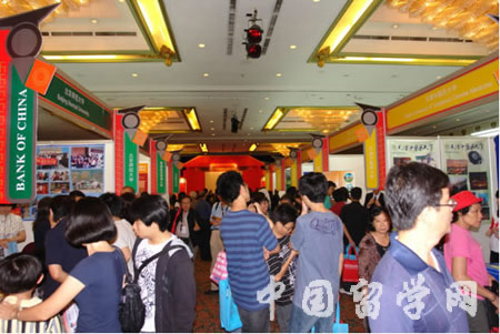 赴印度尼西亞第八屆留學中國教育展暨漢語教學資源展成功舉辦1