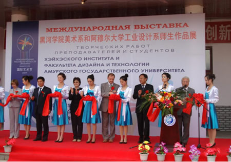 白章德主任赴黑河參加2009年中國