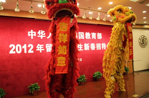 教育部2012年留華畢業生新春招待會在上海舉行(1.11)3