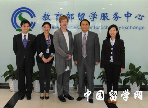 鞏萬副主任會見澳大利亞斯威本科技大學副校長一行1