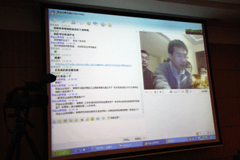 第六屆“春暉杯”中國留學人員創新創業大賽在線訪談活動圓滿成功(7.7)3