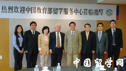 教育部留學服務中心代表團訪問韓國2