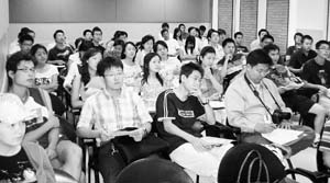 南加大學中國學聯舉行迎新會1