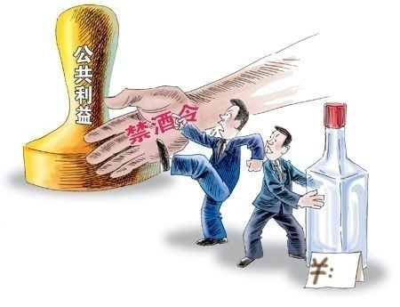 中國新10大高危職業揭曉 公務員榜上有名2